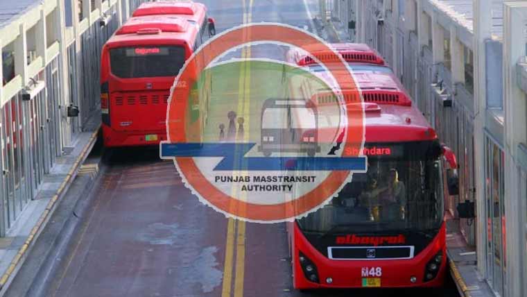 میٹروبس کے کرایوں میں33فیصد اضافہ،راولپنڈی،لاہور،ملتان میں کرایہ 40 روپے ہو گیا 