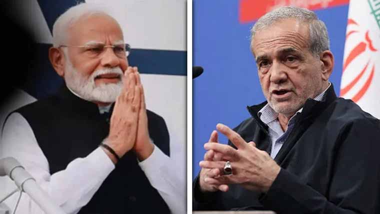  مودی کا ایرانی صدر مسعود  پزشکیان سے رابطہ،گیس وتیل  کی بلا رکاوٹ ترسیل پرزور