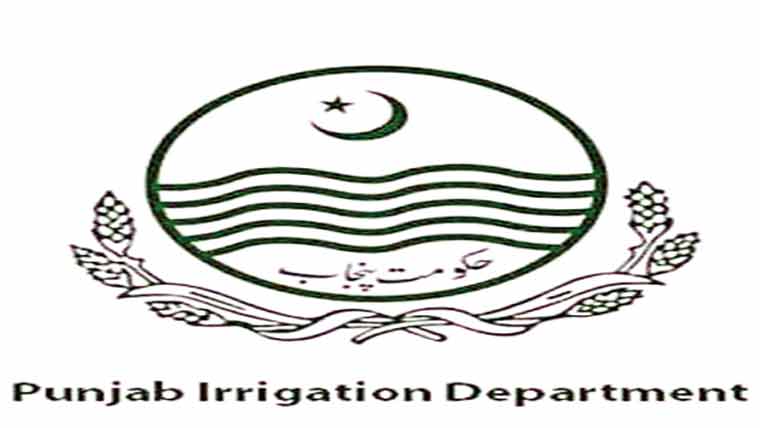 پانی چوری پر مقدمات قائم