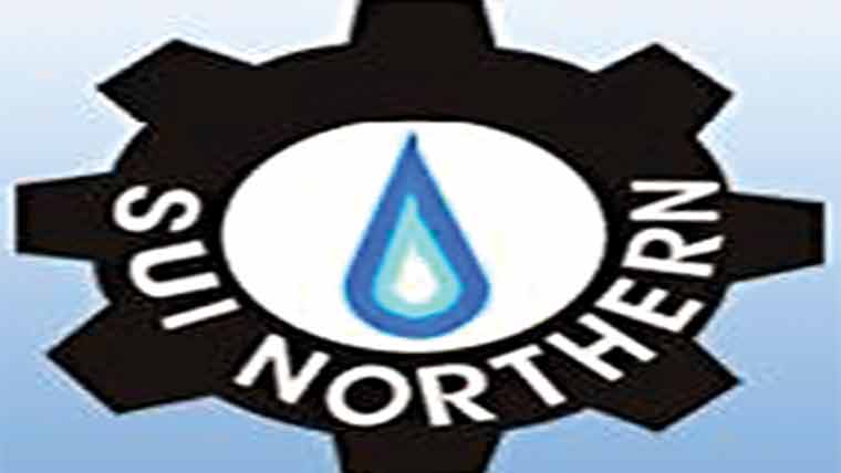 ٹاسک فورس کی کارروائیاں جاری 