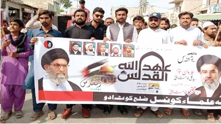 کوٹ ادو میں بھی یوم القدس ریلی، فلسطینیوں سے اظہار یکجہتی