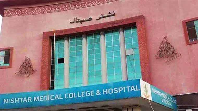 نشتر:ناکافی سہولیات،شوگر کے مریض دربدر