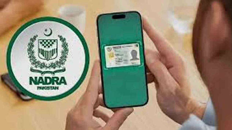 ڈیجیٹل شناختی کارڈ قبول نہ کرنا قانونی فریم ورک کے منافی،نادرا نے سرکاری اداروں کوخبردارکردیا