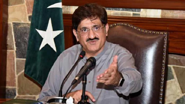 ہم پنشنرز کی بچت، ملازمین کی جمع پونجی کے امین، مرادشاہ 