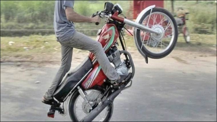 منچلا پولیس کے ہتھے چڑھ گیا