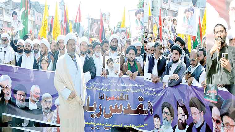 شیعہ علما کونسل کے زیر اہتمام القدس ریلی نکالی گئی 