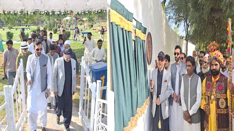 ہفتہ وار بازار قانونی دائرہ کار میں لگانے کا فیصلہ 