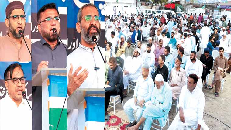 پی پی کی شکل میں جاگیردار،وڈیرے مسلط ہیں ،منعم ظفر