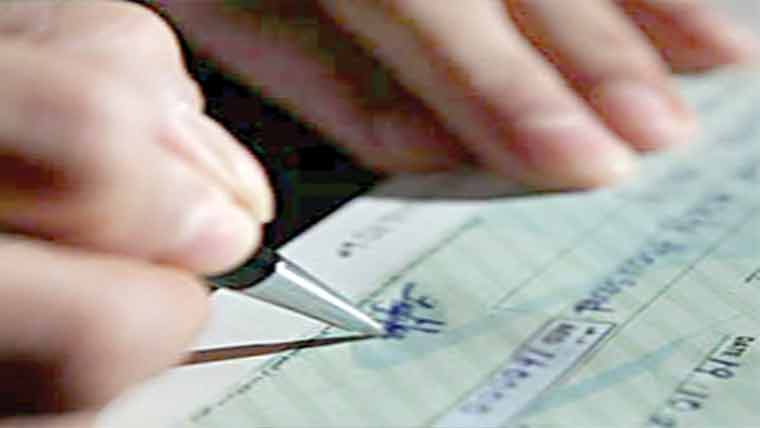 جعلی چیک اور امانت میں خیانت 