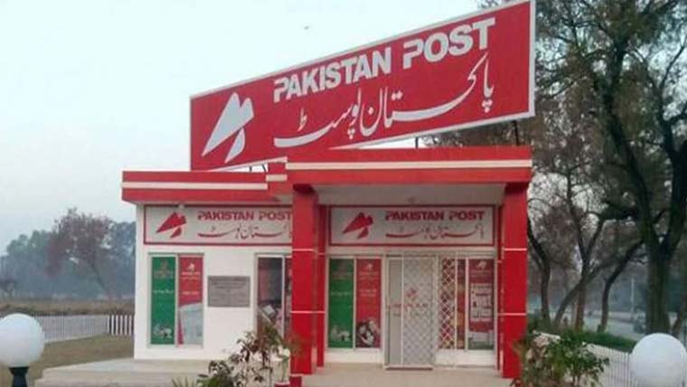پاکستان پوسٹ نے بین الاقوامی  پارسل کے نئے ٹیرف کی منظوری دیدی 