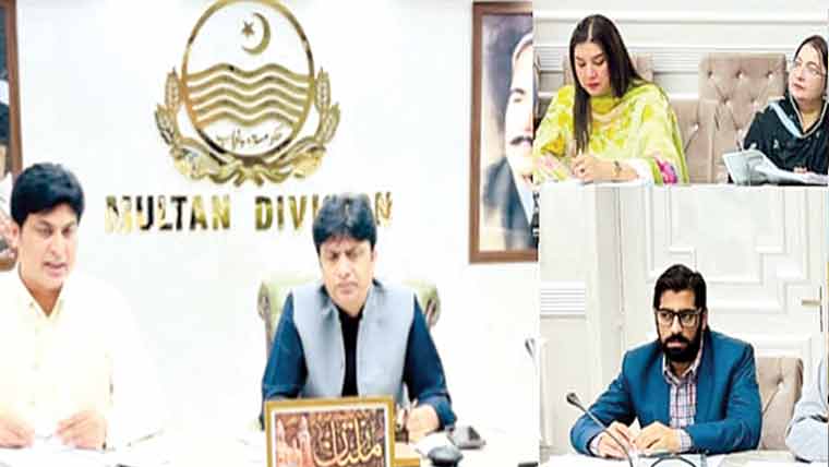 تعلیمی بورڈ ملتان:بلیک لسٹ امتحانی مراکز کی بحالی کیلئے اقدامات کی منظوری