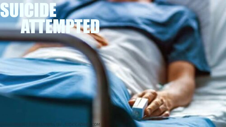 کامونکے :والدین کی ڈانٹ سے  دلبرداشتہ نوجوان نے کیمیکل پی لیا