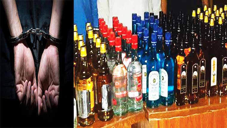 سیالکوٹ سے 3افراد گرفتار  306بوتل ولایتی شراب برآمد 