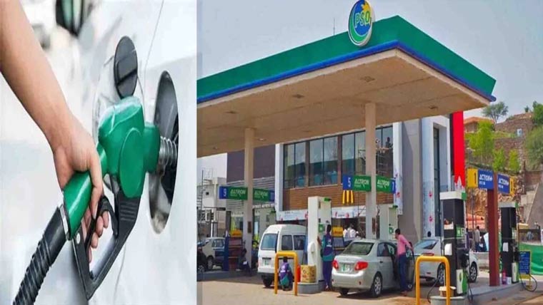  سمبڑیال:پٹرول پمپوں پر کم پیمانے ،شہریوں کا احتجاج 