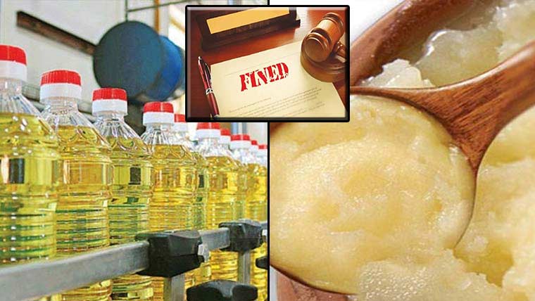 جعلی دیسی گھی تلف ، 33فوڈ پوائنٹس کو لاکھوں روپے جرمانہ 