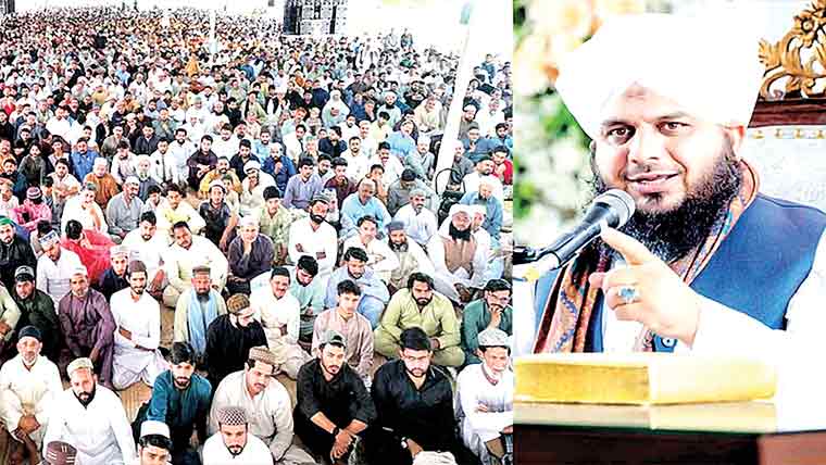 مشکلات سے نجات کیلئے اللہ سے تعلق جوڑنا ہوگا :اجمل قا دری 