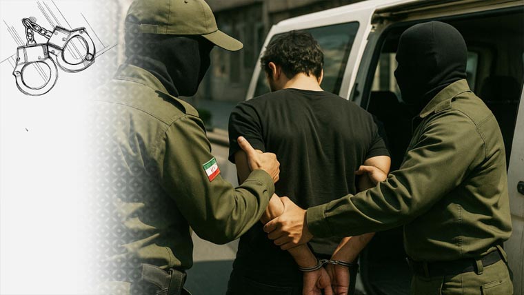 ایران میں اسرائیل کیلئے جاسوسی کرنیوالے 20افراد گرفتار 