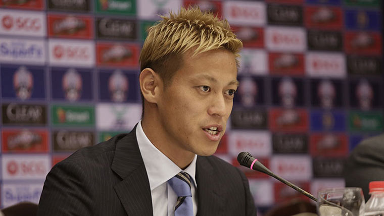 فیفا ورلڈ کپ،ایران کی حمایت پر جاپانی فٹبالر کا معاہدہ منسوخ