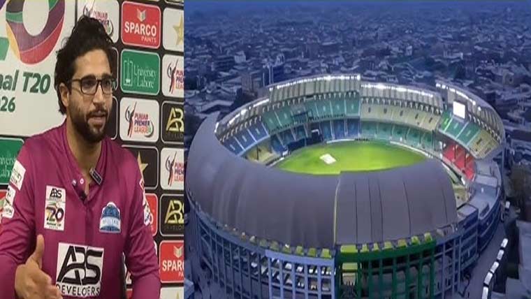 عمران خان کرکٹ سٹیڈیم میں  لائٹس کا ایشو ہے :امام الحق 