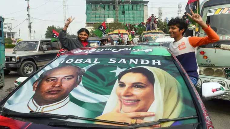 پیپلزپارٹی کا 4 اپریل کا  جلسہ ملتوی کرنے کا فیصلہ 