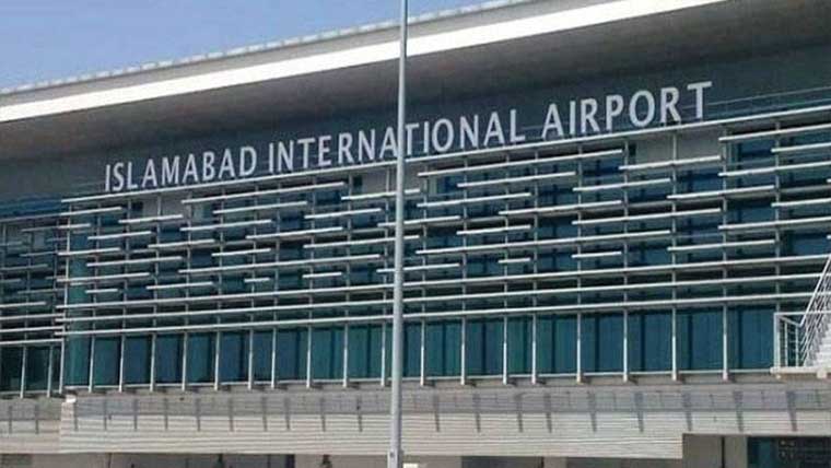 اسلام آباد:فلائٹ آپریشن کی  آج2 گھنٹے بندش کا نوٹم منسوخ 