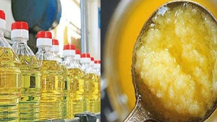 مہنگائی  کا نیا جھٹکا،گھی و کوکنگ آئل کی قیمتوں میں20روپے  کلو  تک  اضافہ