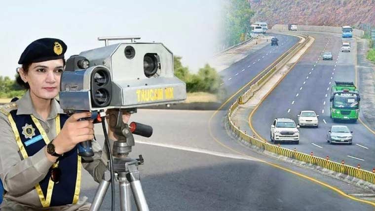  موٹروے پولیس24:گھنٹے کے  دوران حدِ رفتار کی خلاف ورزی پر  چھ ہزار سے زائد ٹریفک چالان 