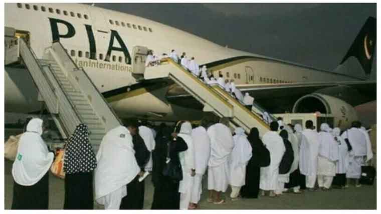  حج پروازوں کا شیڈول تبدیل نہیں کیاجارہا:وزارت مذہبی امور