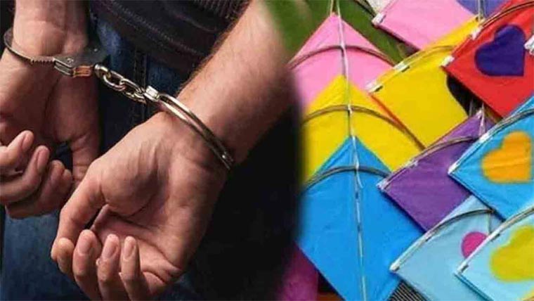 شمالی چھائونی پولیس نے  14پتنگ باز گرفتار کرلئے