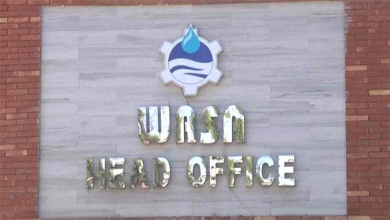 واسا کے سیوریج سروسز چارجز میں بڑا اضافہ کردیا گیا 