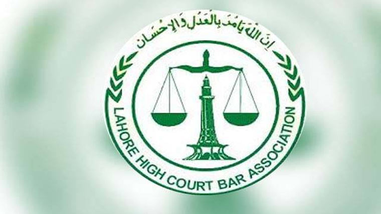 پنجاب بار کی مداخلت بالکل غیر قانونی :صدر لاہور ہائیکورٹ بار