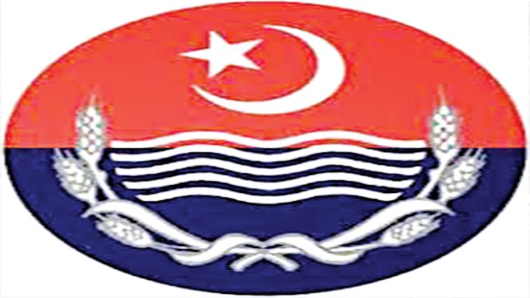 سیل توڑنے پر مالک کے خلاف مقدمہ 