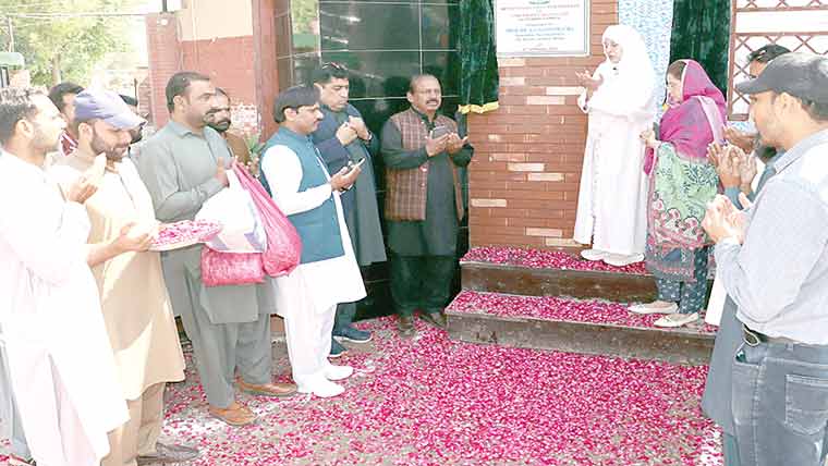 ویمن یونیورسٹی گیٹ کی اپ گریڈیشن،گلوب سٹرکچر کا افتتاح