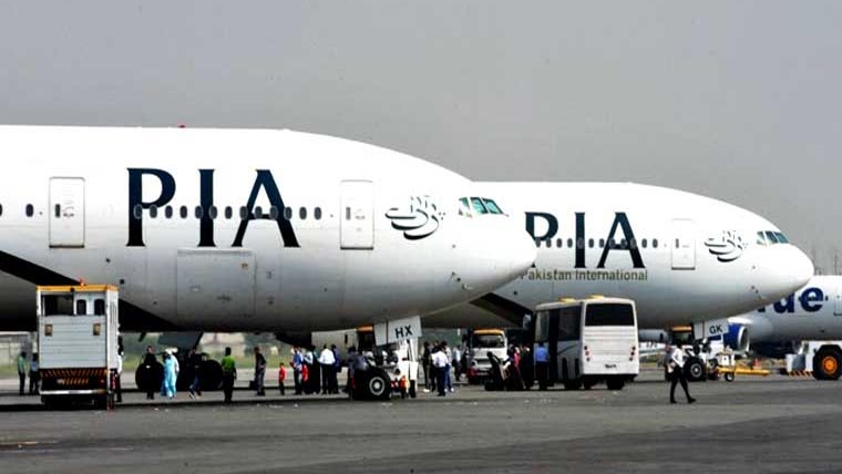 پی آئی اے جائیدادوں کی مالیت 12 ارب