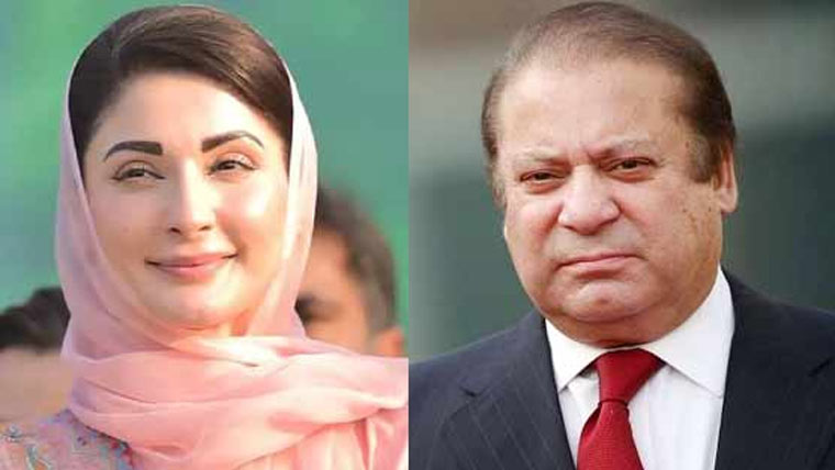 چودھری شوگر ملز کیس : نواز شریف، مریم کیخلاف تحقیقات بند، ہائیکورٹ کا فیصلہ آئینی عدالت چیلنج 