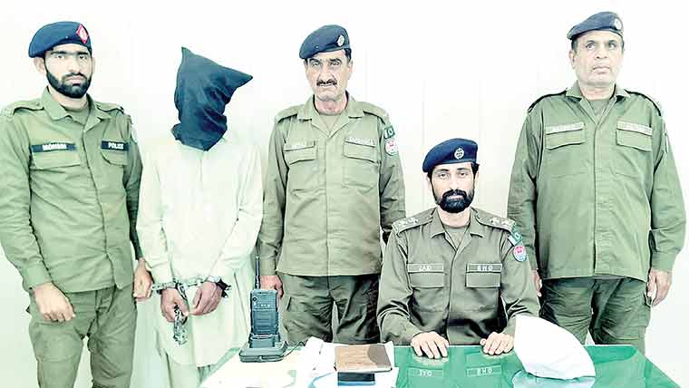 منشیات فروش سے 1کلو  سے زائد چرس برآمد 