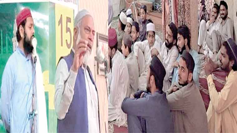 مجلس تحفظ ختمِ نبوت کے زیر اہتمام تحفظِ ناموسِ رسالت ؐ  سیمینار 