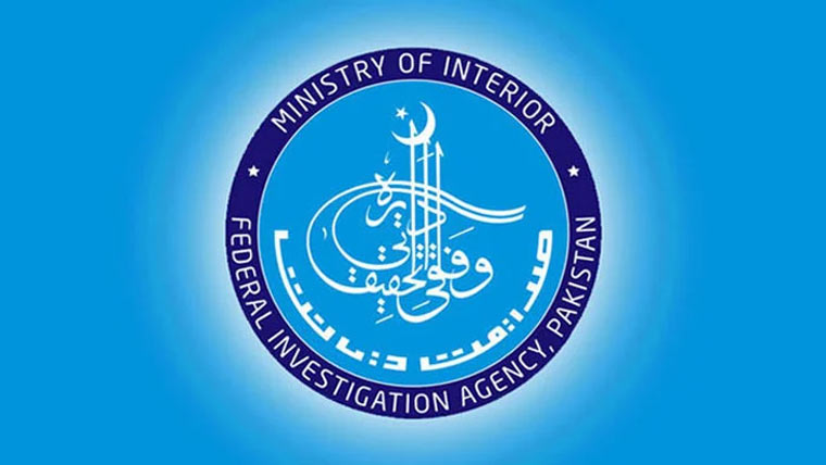  خواتین کی بیرون ملک اسمگلنگ کی کوشش ناکام