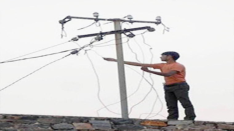 بجلی چورپکڑاگیا