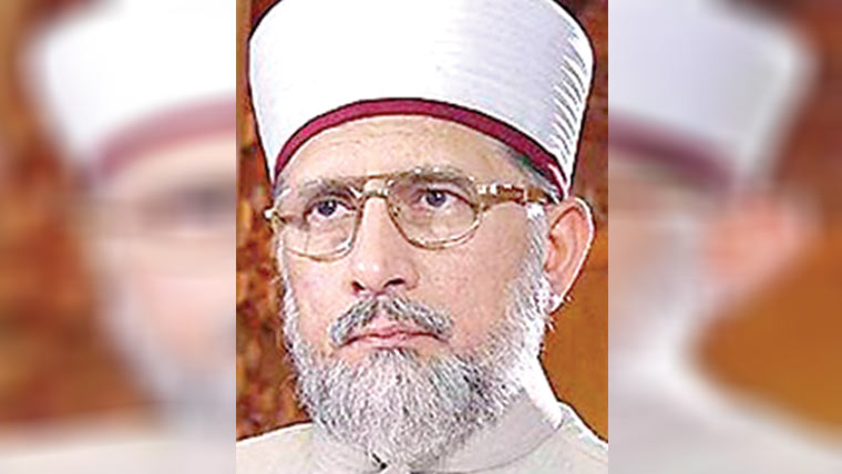  مومن کا ظاہر و باطن ایک ہوناچاہیے