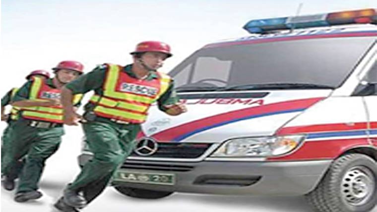 1426حادثات پر ریسپانڈ 