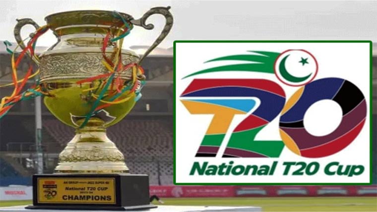 قومی ٹی ٹونٹی کپ ،کراچی وائٹس نے فائنل کا ٹکٹ کٹوا لیا 