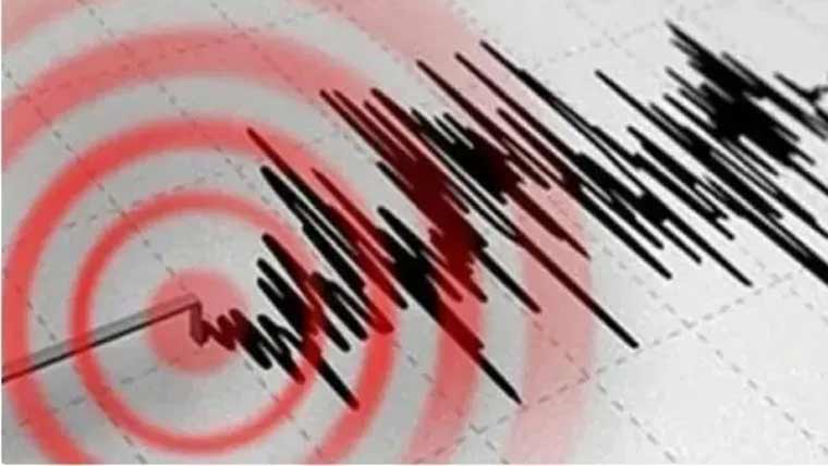کیوبا میں 5.8 شدت کا زلزلہ