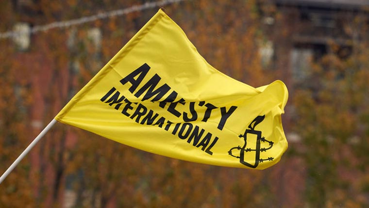 امریکا نے سکول پر حملہ کرکے  عالمی قانون توڑا، ایمنسٹی انٹرنیشنل