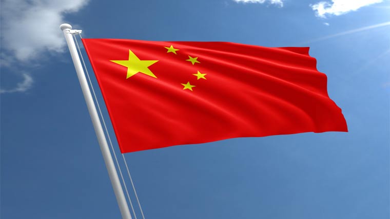 چین کا ایران اور لبنان  سمیت مشرقِ وسطیٰ کے ممالک  کیلئے ہنگامی انسانی امداد کا اعلان