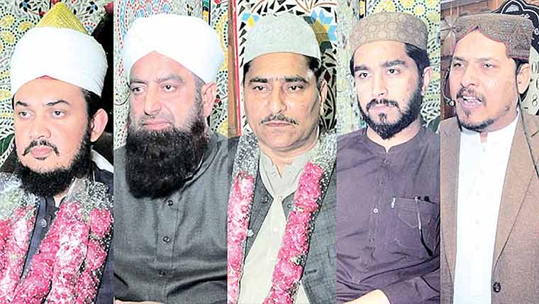 قرآن پاک اندھیروں میں بھٹکی انسانیت کیلئے نور ہدایت :علما 