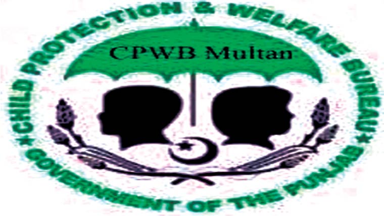 16بچے تحویل میں 