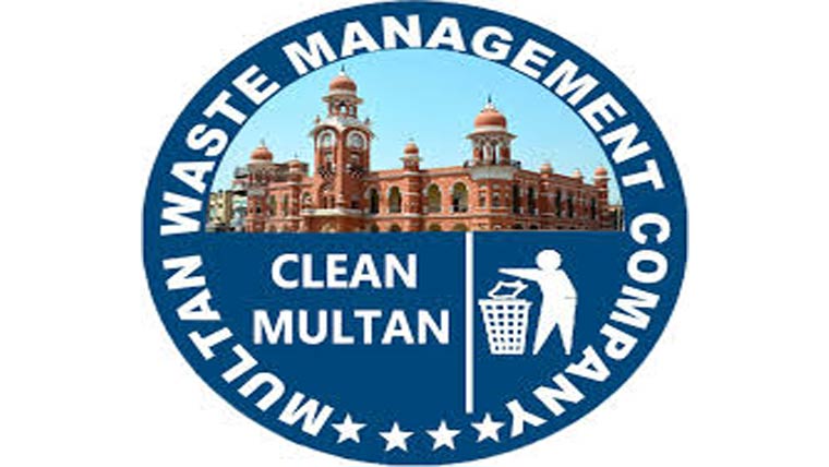 ویسٹ مینجمنٹ،ڈیلی ویجز ملازمین دو ماہ کی تنخواہوں سے محروم