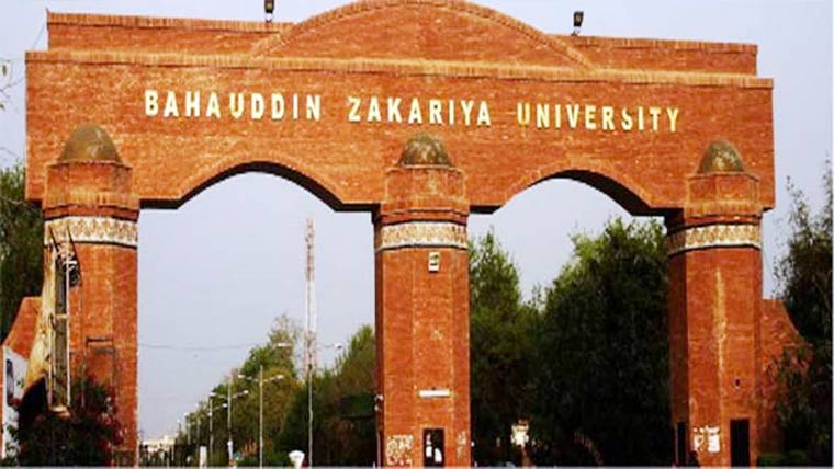  ملتان:زکریا یونیورسٹی ملازمین کو بونس نہ مل سکا 