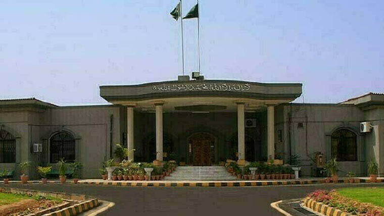 ایم ٹیگ کیلئے پولیس عوام کوتنگ نہ کرے :اسلام آبادہائیکورٹ